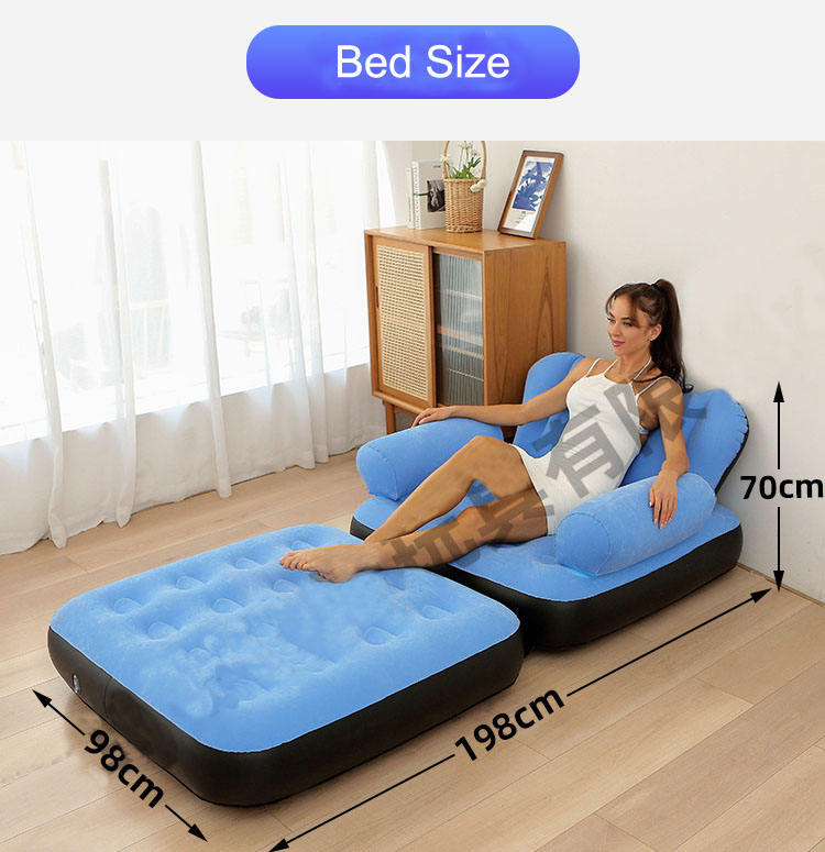 Multifunctional five-in-one inflatable sofa outdoor adult lazy sofa inflatable bed convenient foldable recliner