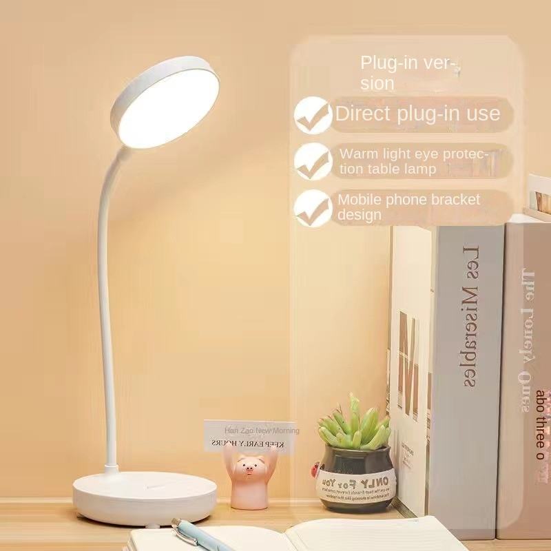 Rechargeable USB Desk Lamp Rechargeable Reading Bed Night Light LED 3-Tone Bedside Table Learning Eye Protection Lamp
