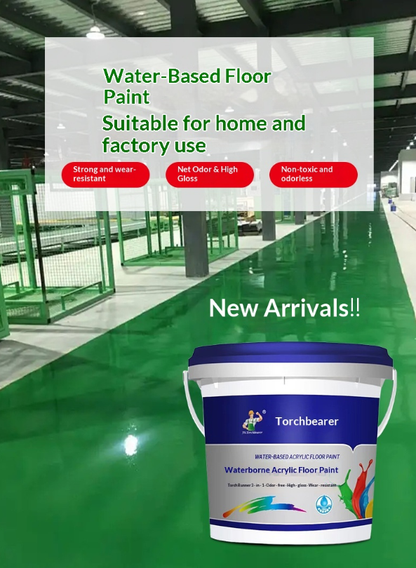 Eco-Friendly Water-Based Epoxy Floor Paint — Formaldehyde-Free & Toluene-Free, Waterproof, Non-Slip, Wear-Resistant for Indoor Concrete