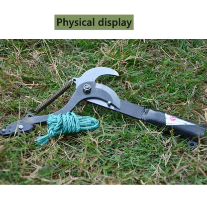 🔥🔥Extendable Telescopic Multifunctional Pruning and Fruit Picking Tool🔥🔥