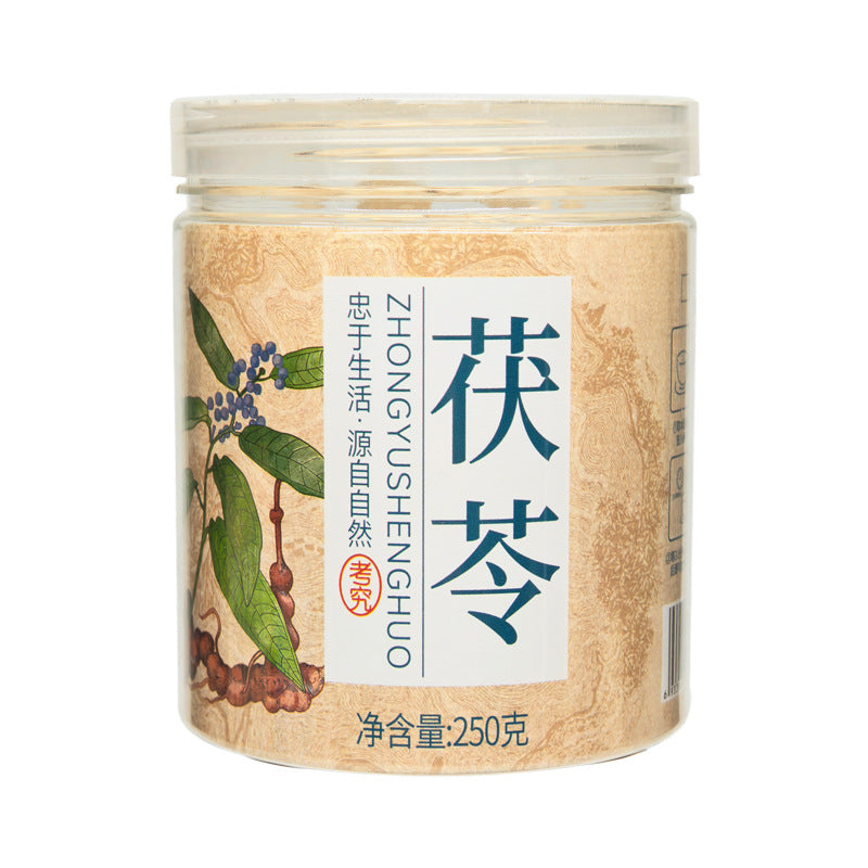 250g Whole Cut Poria Cocos — Handcrafted Dried Herbal Cubes for Tea Infusion, Supports Spleen Health & Relaxation