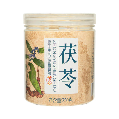 250g Whole Cut Poria Cocos — Handcrafted Dried Herbal Cubes for Tea Infusion, Supports Spleen Health & Relaxation