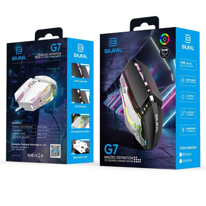 Mouse wired game dedicated mechanical mobile phone notebook office desktop gaming computer USB lol optical mouse