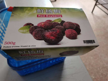 5kg Red Bayberry Orchard Harvested Fruit, Cold Pack For Storage & Transportation