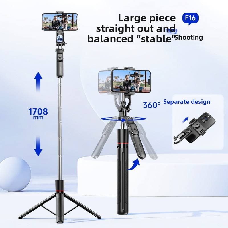Mobile phone Bluetooth selfie stick integrated fill light live tripod portable telescopic universal selfie artifact