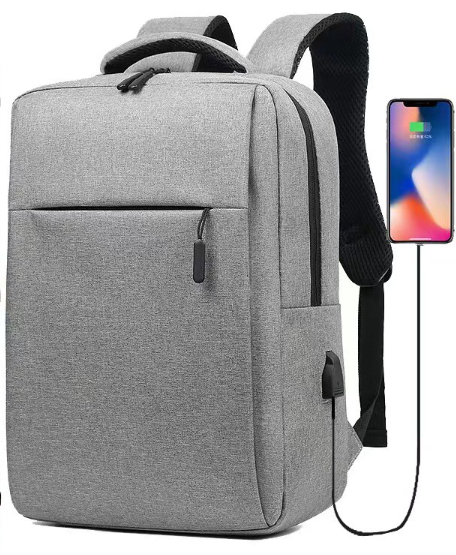 Minimalist style backpack for laptops and business use