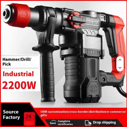 High-Power 20V Lithium Battery Powered Brushless Lithium Drill Industrial Grade Handheld Concrete Rotary Hammer